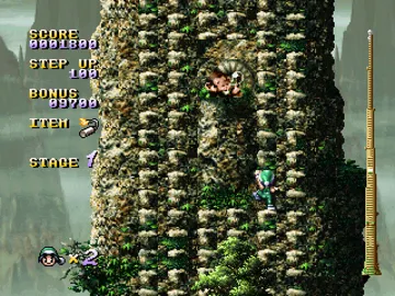 Hyper Crazy Climber (JP) screen shot game playing